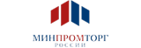Минпромторг Минпромторг